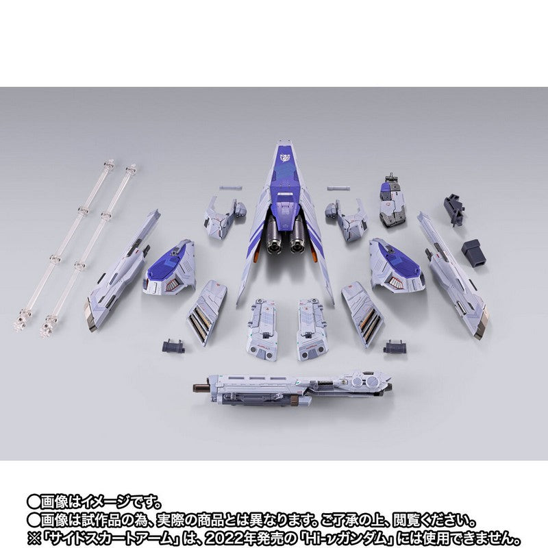 【Nov】METAL BUILD Hi-ν Gundam Dedicated HWS Option Set