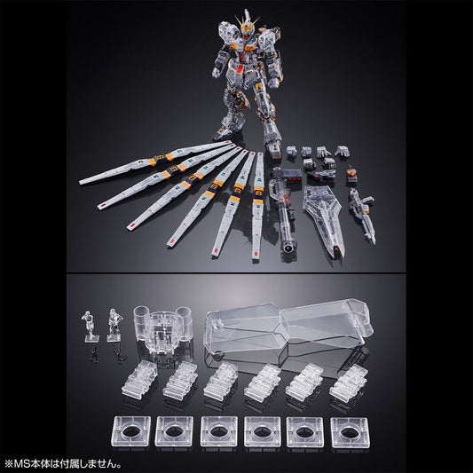 【Dec】PG UNLEASHED 1/60 ν Gundam Fin Funnel & Clear Color Body