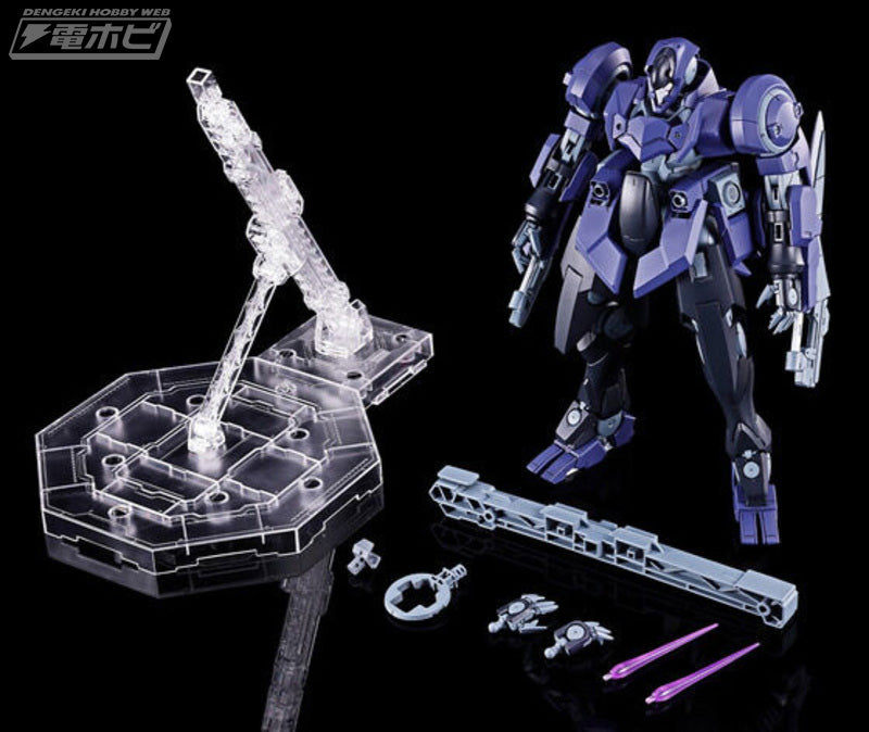 【Apr】MG 1/100 Superbia GN-X