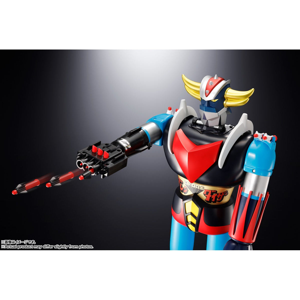 Jumbo Machinder UFO Robo Grendizer