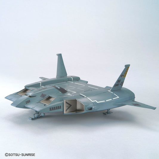 HGUC 1/144 Gundam Base Limited Do Dai Kai (21st CENTURY REAL TYPE Ver.)