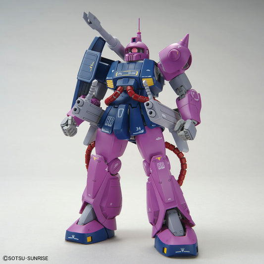 MG 1/100 Gundam Base Limited MS-06K Zaku Cannon (Z Gundam Ver.)