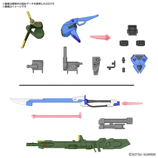 Entry Grade Gundam Seed Strike Gundam Option parts set Gunpla 02 (Launcher Striker & Sword Striker)
