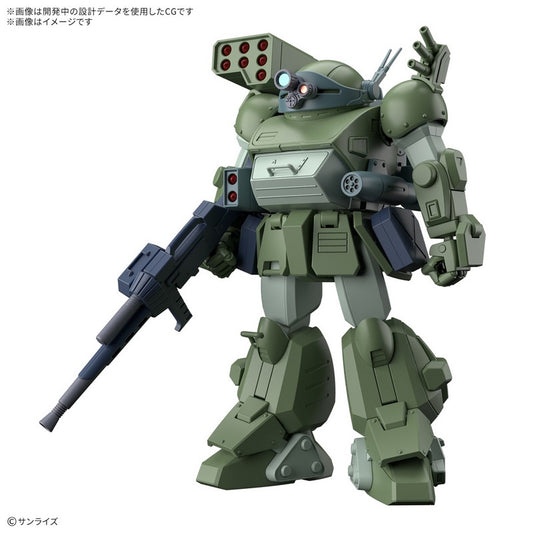 HG ATM-09-STTC Scopedog Turbo Custom