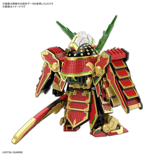 SDW HEROES 78th Musha Gundam