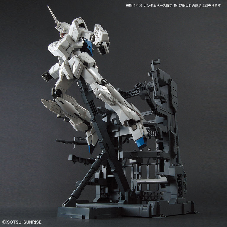 MG 1/100 Gundam Base Limited MS CAGE
