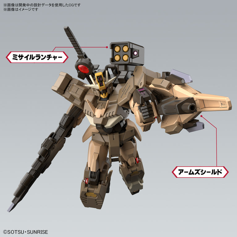 【Preorder in Jul】HG 1/144 Gundam 00 Commando Quanta Desert Type