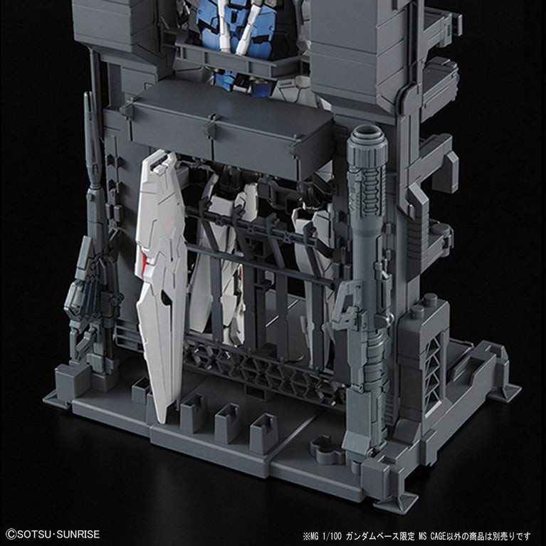 MG 1/100 Gundam Base Limited MS CAGE