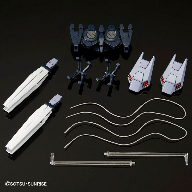 HG 1/144 The Gundam Base Limited Narrative Gundam B-Packs