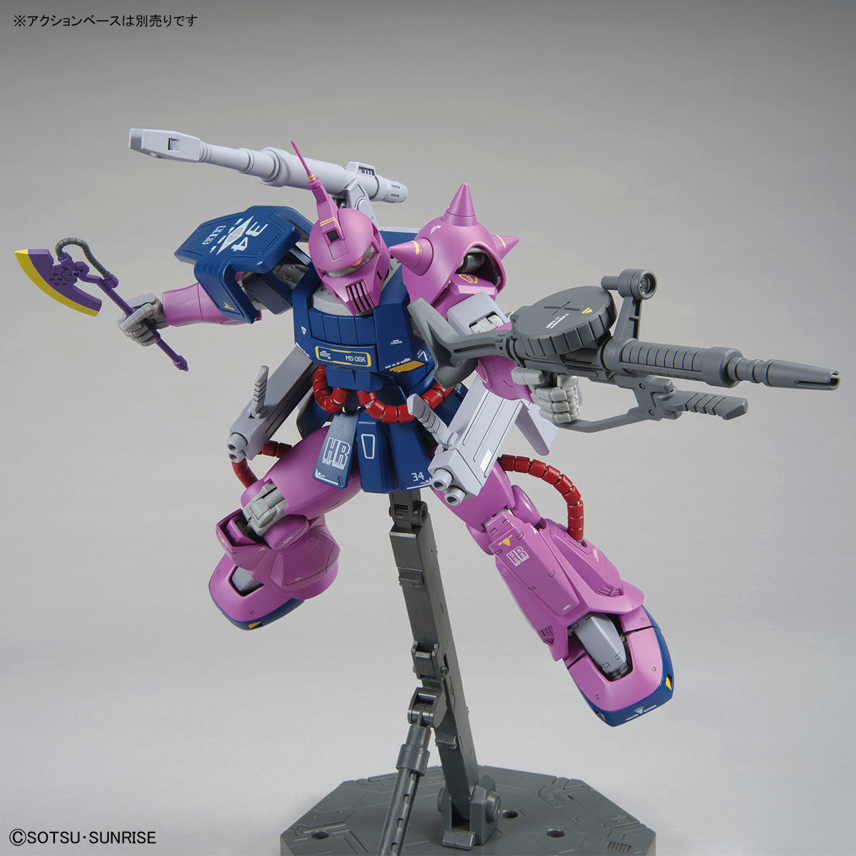 Canon Zaku MS-06K MG 1/100 Gundam Base Limited (version Z Gundam)
