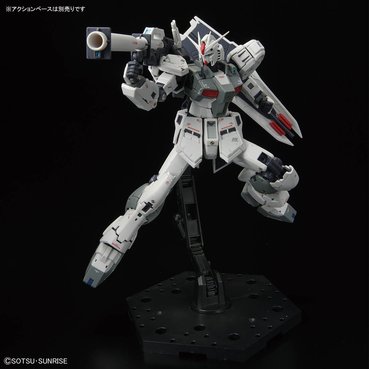 RG 1/144 RX-93 ν Gundam (First Lot Color Ver.)
