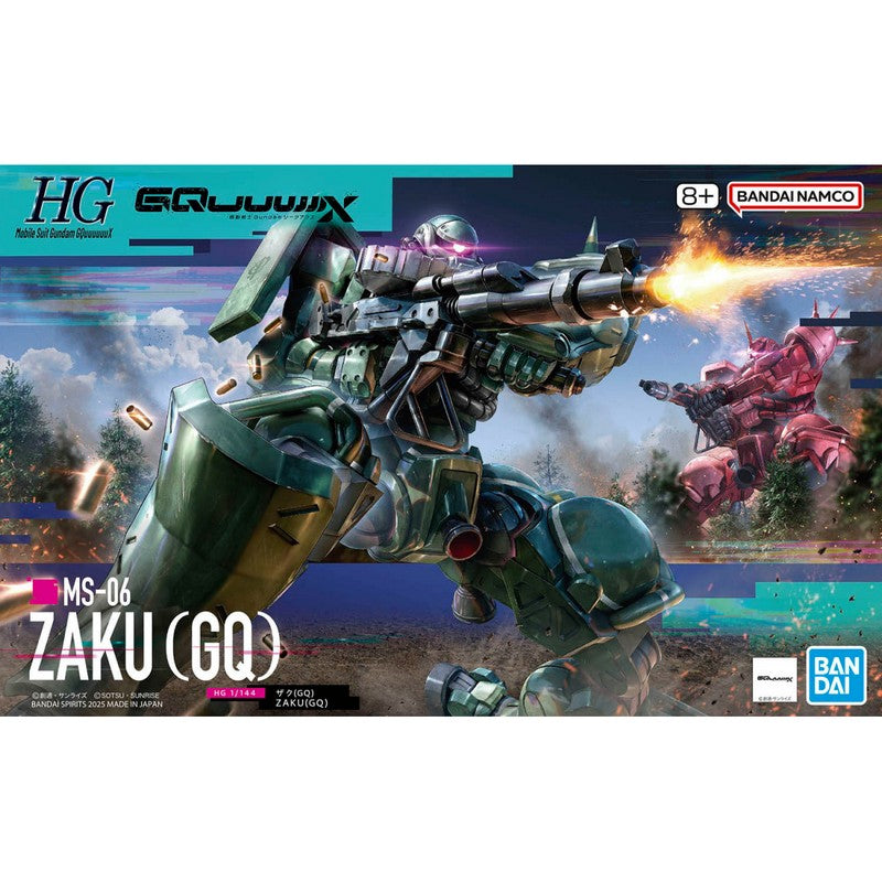 1/144 HG Zaku (GQ) - 4573102691736 – GKgundamkit - Delivering
