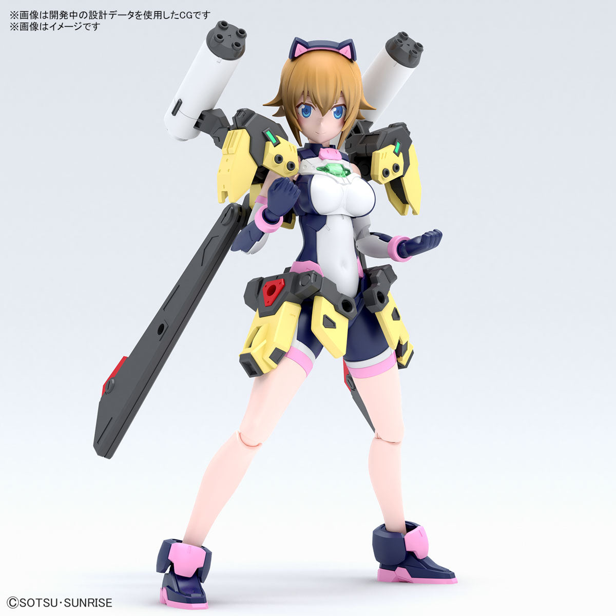 Figure-rise Standard Avatar Fumina