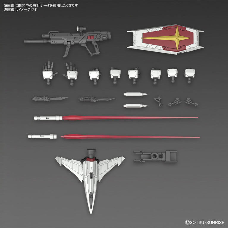 RG 1/144 ZGMF-X56E2/α Force Impulse Gundam Spec II