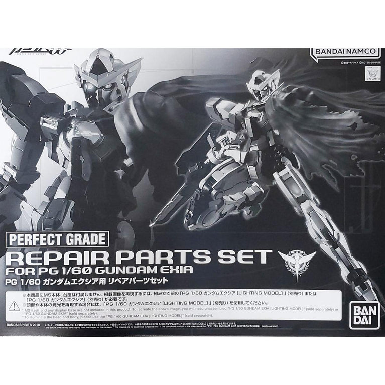 PG 1/60 Repair Parts Set for Gundam Exia