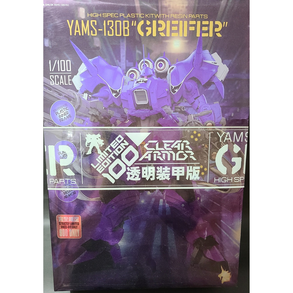 1/100 YAMS-130B Greifer [Clear-color resin version] - 001234012