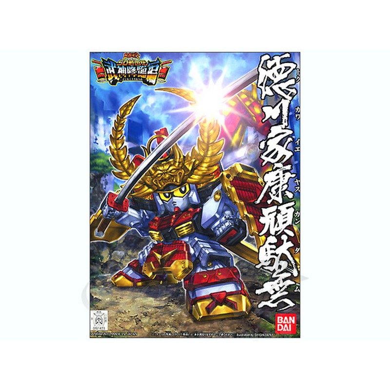 SD BB 355 Tokugawa Leyasu Gundam