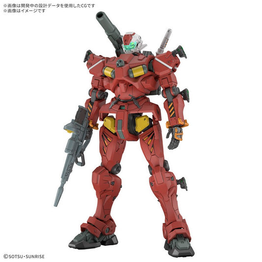 HG 1/144 RGM-79 Light-Type Cannon