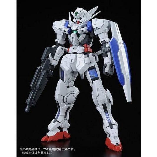 RG 1/144 Gundam Astraea Parts Set for Gundam Exia
