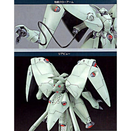 1/550 HG 02 AMX-002 Neue Ziel