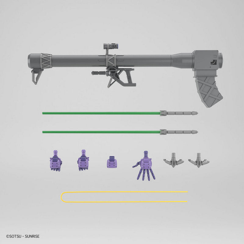 HG MS-09 1/144 Gaia's Unit / Ortega's Rick Dom