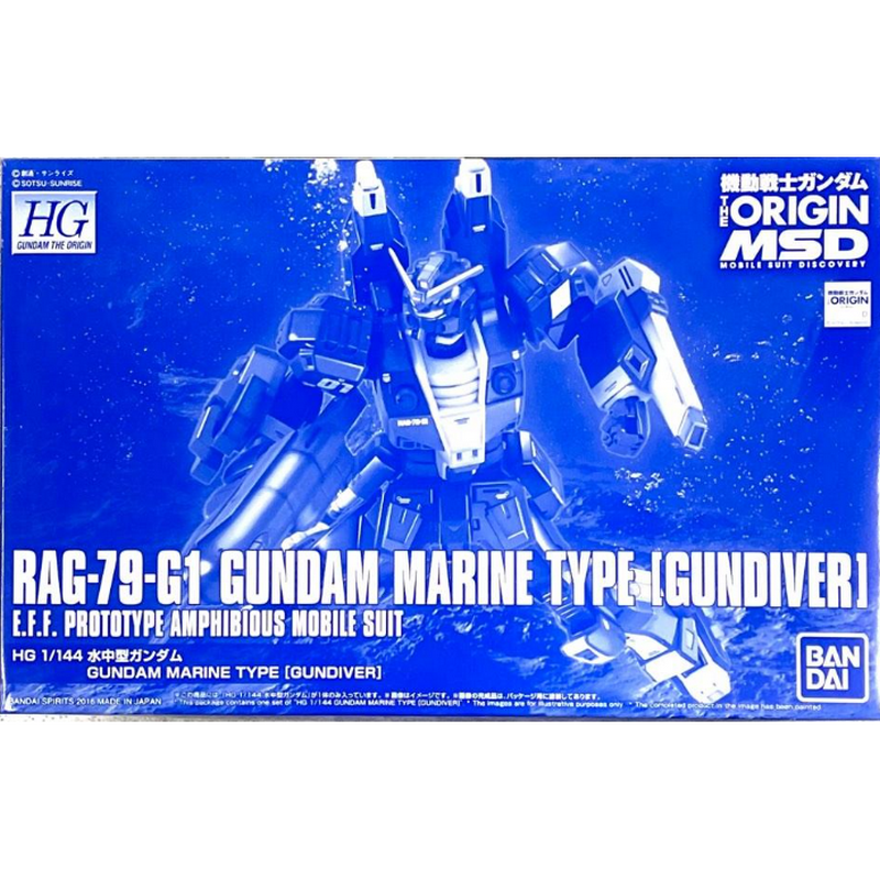 1/144 HGUC RAG-79-G1 Gundam Marine Type [GUNDIVER] - 4573102582416