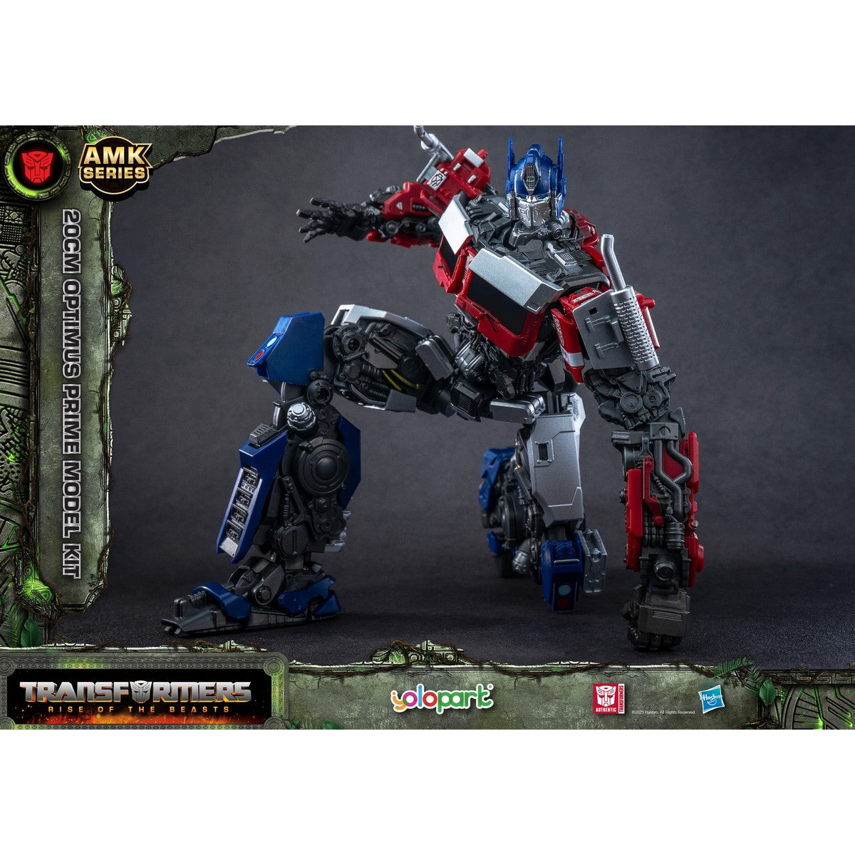 Transformers: Rise of the Beasts - 20cm Optimus Prime - AMK SERIES