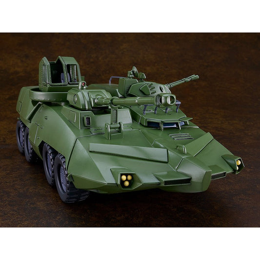 【Apr】MODEROID Carrier Beagle