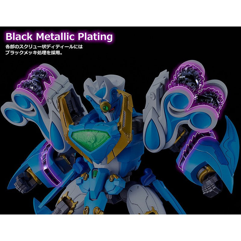 MODEROID King's Style Invincible Water King - Gold Edition