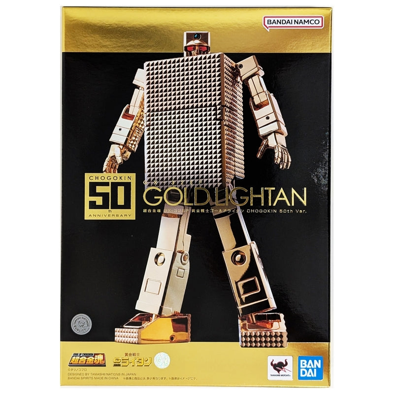 Soul of Chogokin GX-32SP Gold Lightan CHOGOKIN 50th Ver