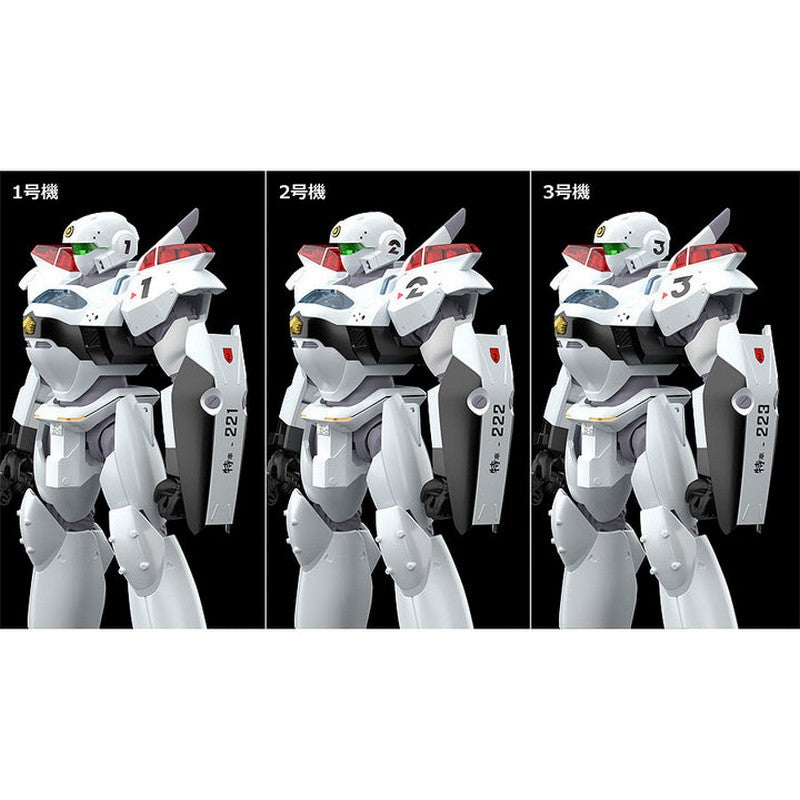 【Jul】1/60 MODEROID AV-2 Variant