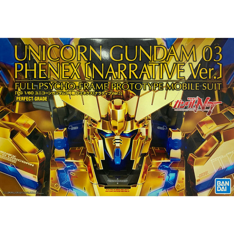 PG 1/60 Unicorn Gundam 03 Phenex (NARRATIVE Ver.) Full Psycho-Frame Prototype Mobile Suit