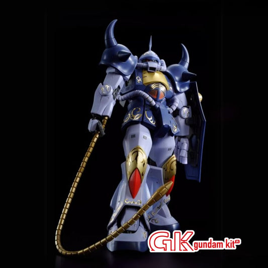 MG 1/100 MS-07B Zeon M'Quve's Gouf