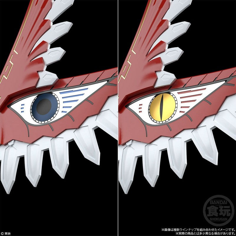 【Apr】SMP Hyakuju Gattai Gaoicarus W/O Gum