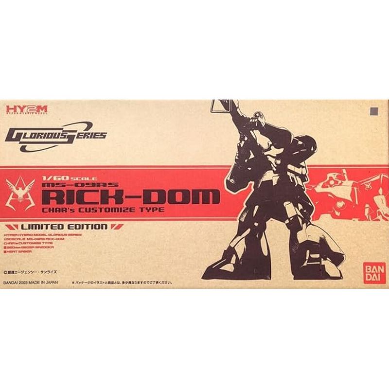 HY2M 1/60 MS-09RS Char's Rick-Dom 