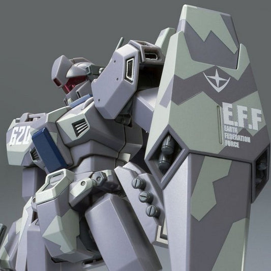 1/144 HGUC RGM-89D Jegan Type-D (CAMOUFLAGE Ver.)