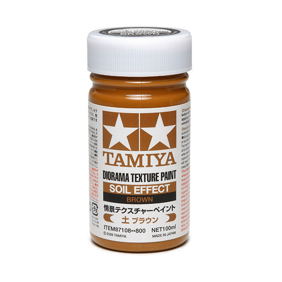 Tamiya 87108 Diorama Texture Paint (Soil Effect, Brown) (100ml)