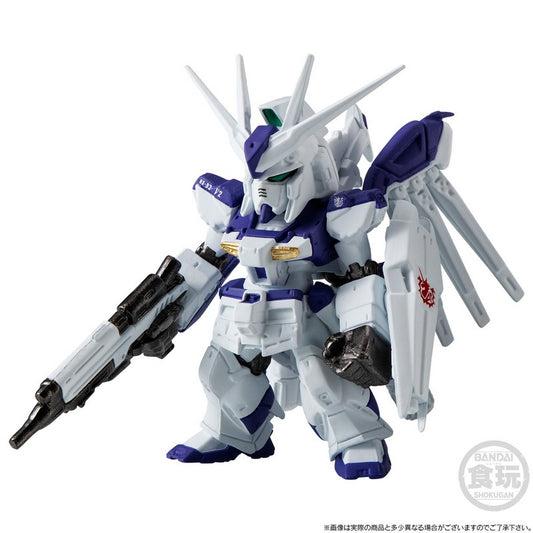 【Nov】FW GUNDAM CONVERGE 15th Anniversary Universal Century Set W/O Gum