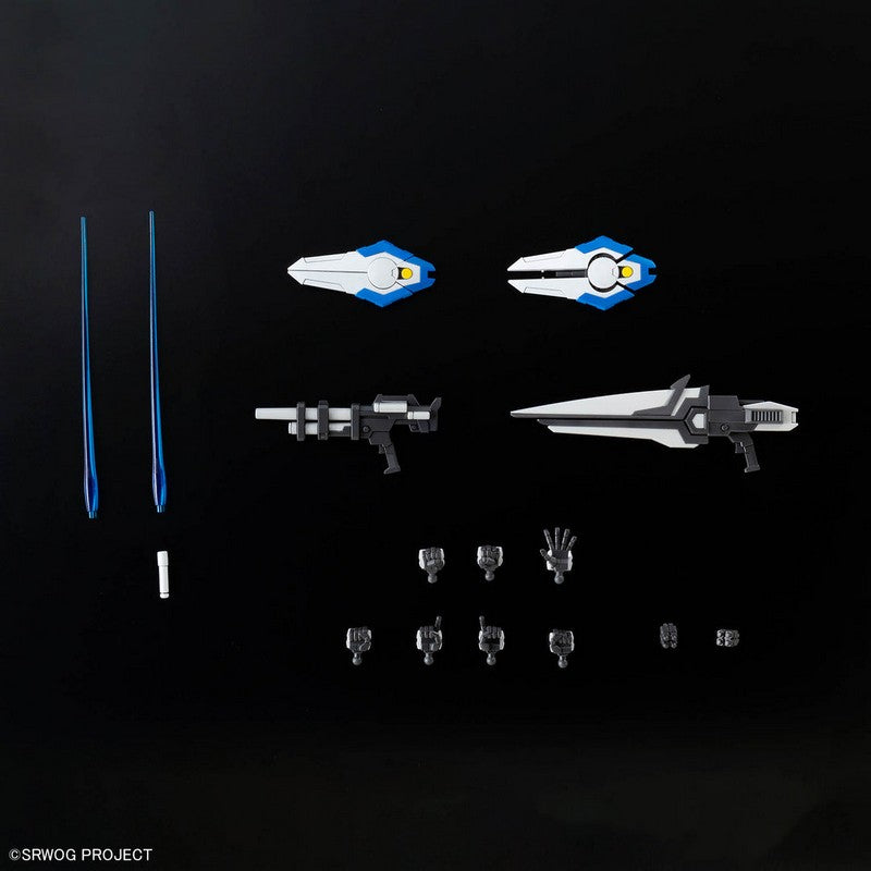 HG Mecha Battle Series: Ash Savior