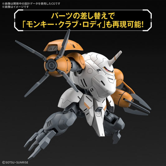 HGIBO 1/144 Monkey Roddy (Unit 598) / Monkey Club Roddy