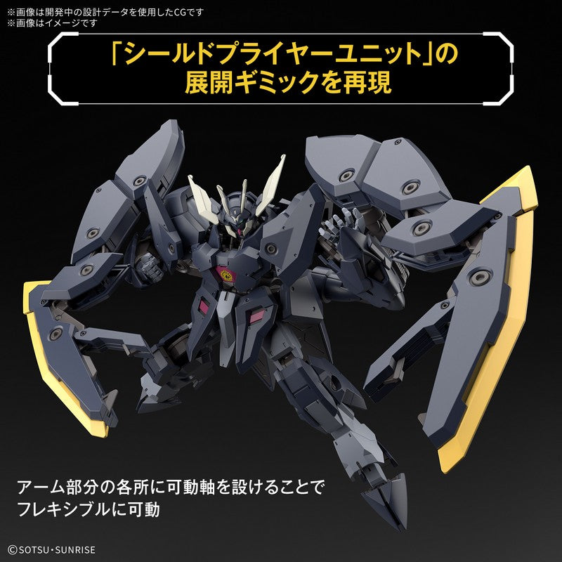 【Dec】HGIBO 1/144 Gundam Zagan