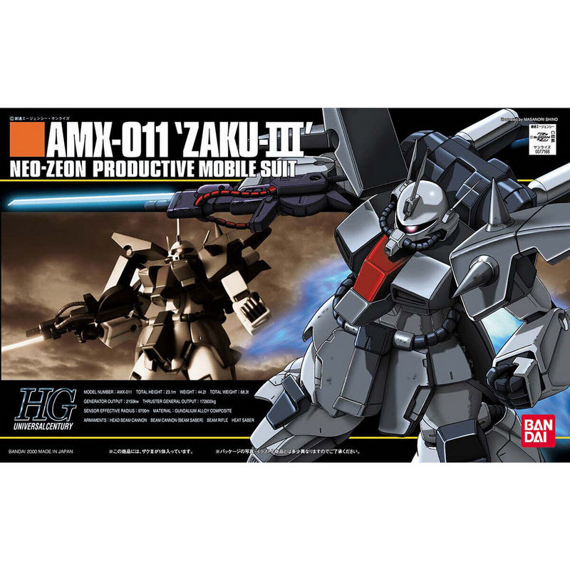 HGUC 1/144 041 AMX-011 Zaku-III | Heavy Assault Neo Zeon Mobile