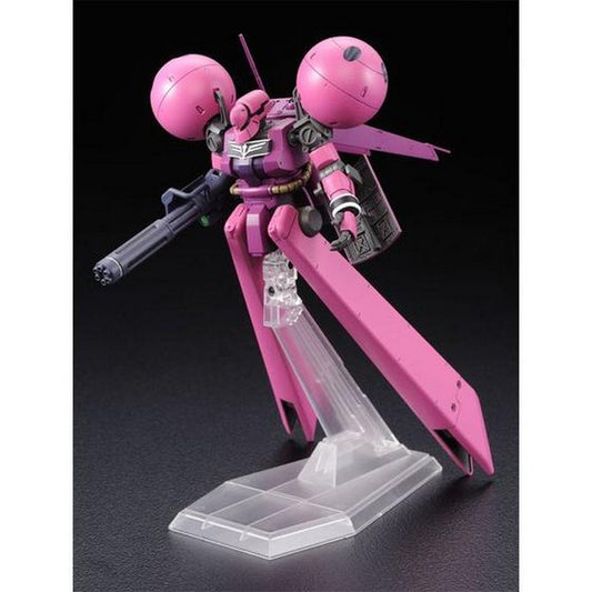 HGUC 1/144 MS-21C Dra-C (UNICORN VER.)