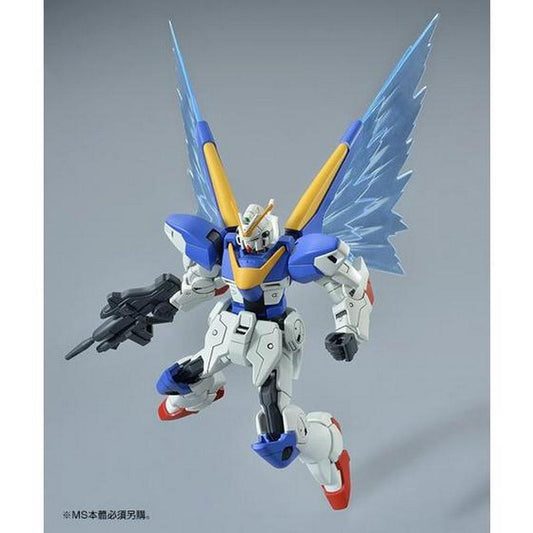 HG 1/144 Expansion Effect Unit ”Wings of Light” for Victory Two Gundam