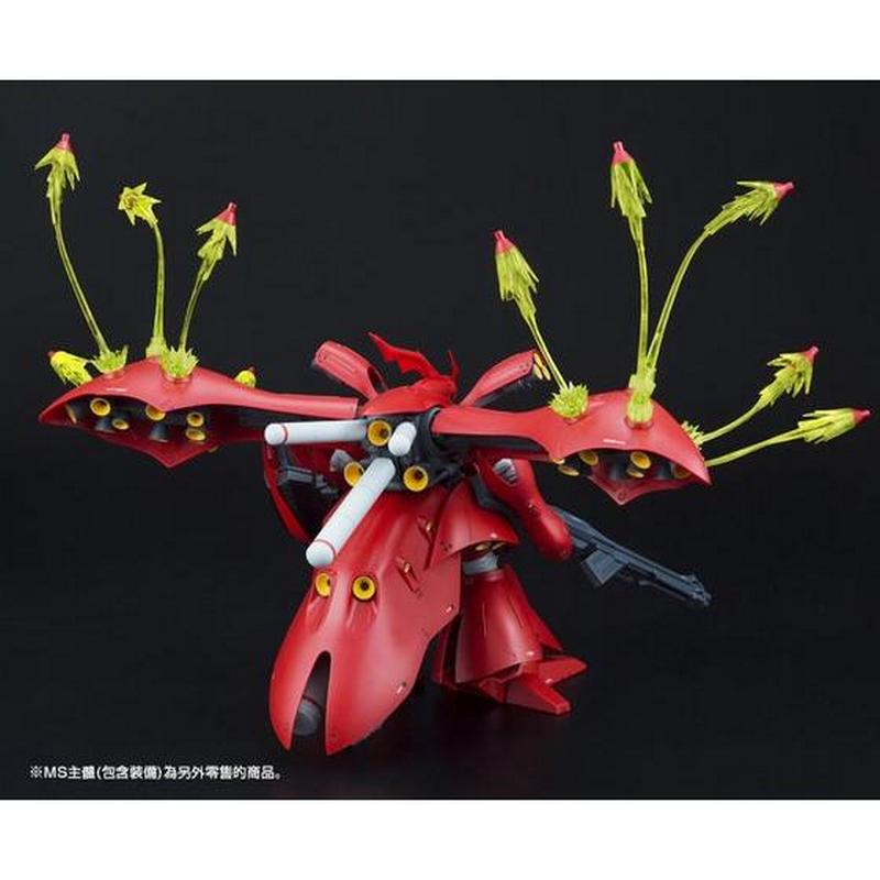 EXPANSION FUNNEL EFFECT SET FOR MG 1/100 Sazabi Ver.Ka & RE/100 Nightingale