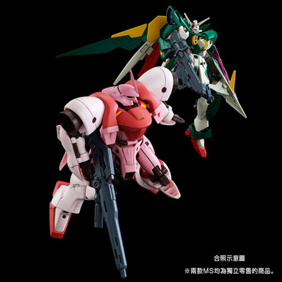 1/144 HGUC AGX-04 Kirara's Gerbera Tetra