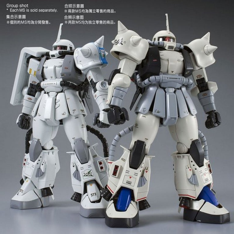 【Preorder in May】MG 1/100 MS-06R-1A Shin Matsunaga's High Ability Zaku II  Custom