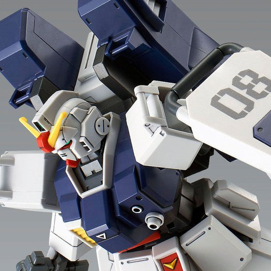 HGUC 1/144 RX-79(G) Gundam Ground Type (PARACHUTE PACK)