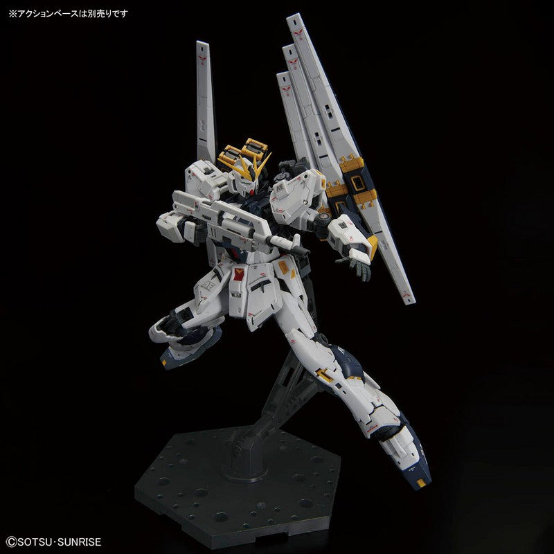 RG 1/144 v GUNDAM (Double Fin Funnel Type)