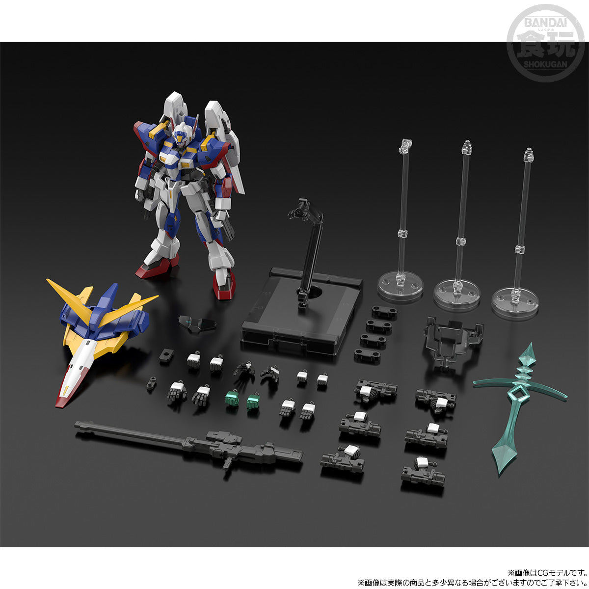 SMP Super Robot Wars OG R-1 Kwai W/O gum